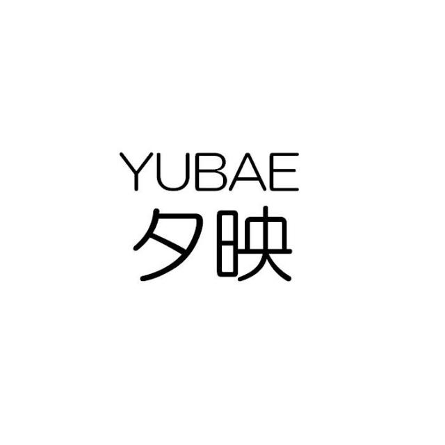 商標登録5584209