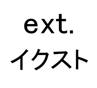 商標登録6680089