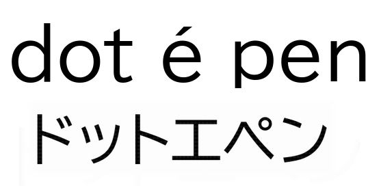 商標登録6680092