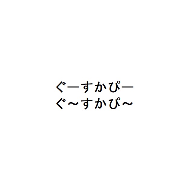 商標登録6680100