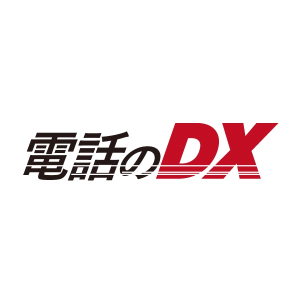 商標登録6788759