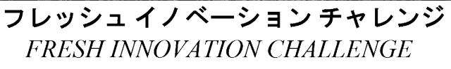 商標登録5767551