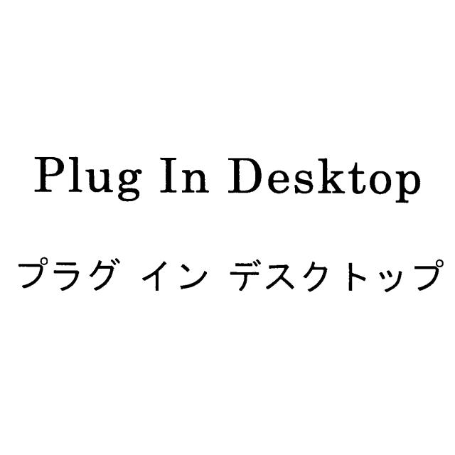 商標登録5497360