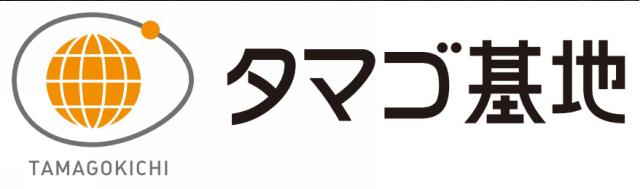 商標登録5584293