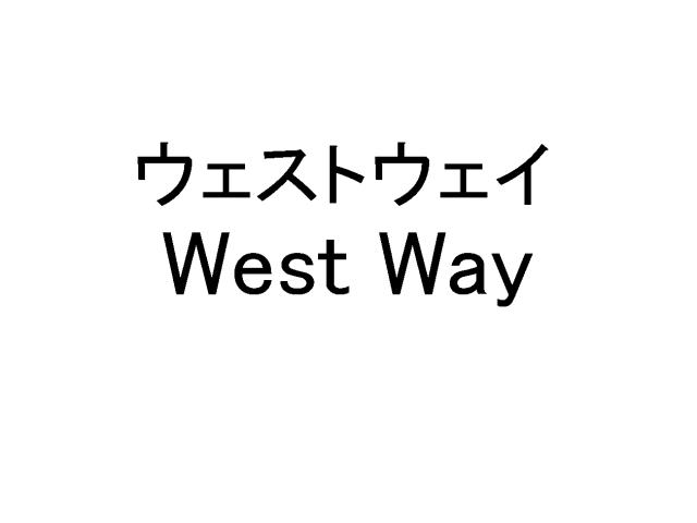 商標登録5584305