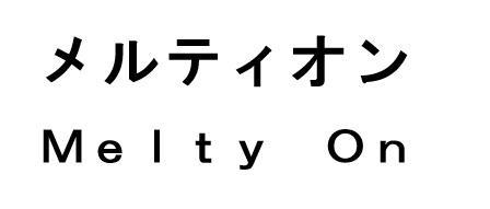 商標登録5767631