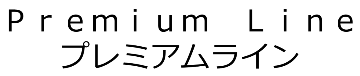 商標登録6788821