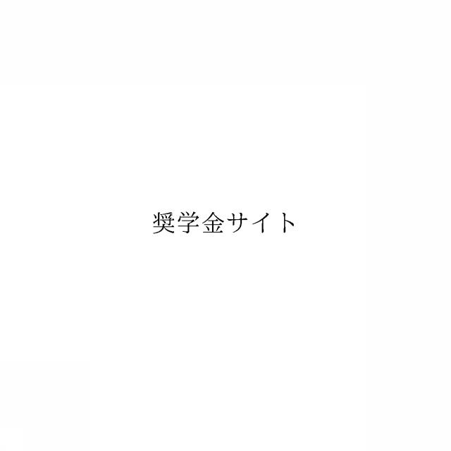 商標登録6657175