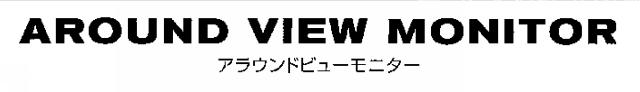 商標登録5497475
