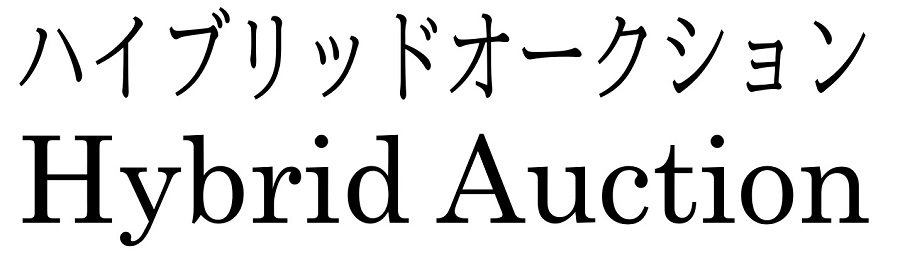 商標登録6788841