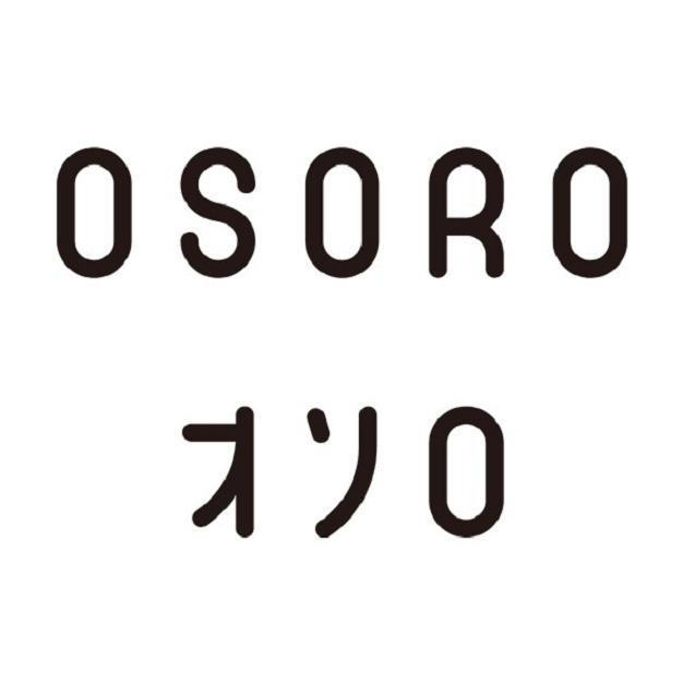 商標登録5497492