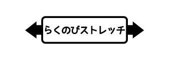 商標登録5767718