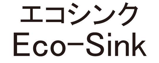 商標登録5414159