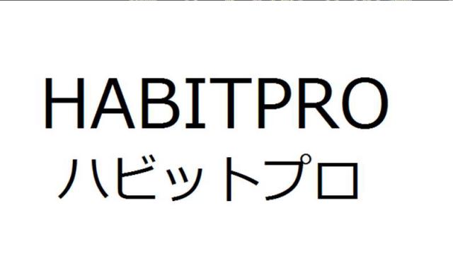 商標登録6349959