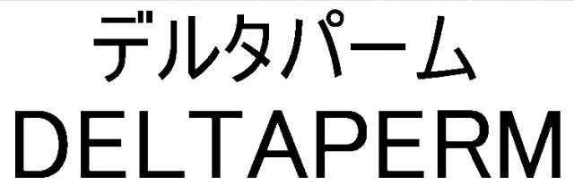 商標登録5414168