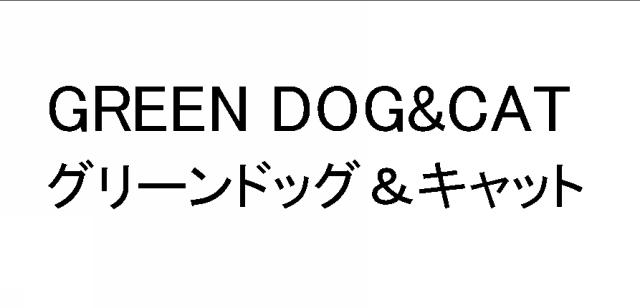 商標登録6788890