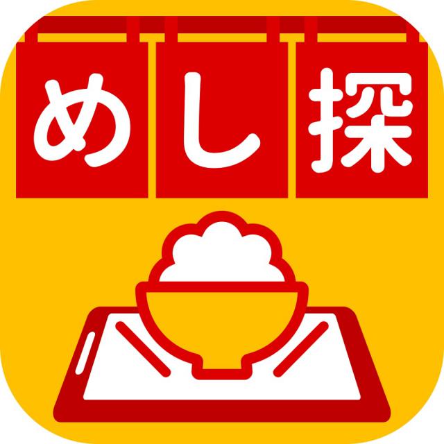 商標登録6349988