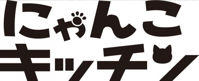 商標登録5767847