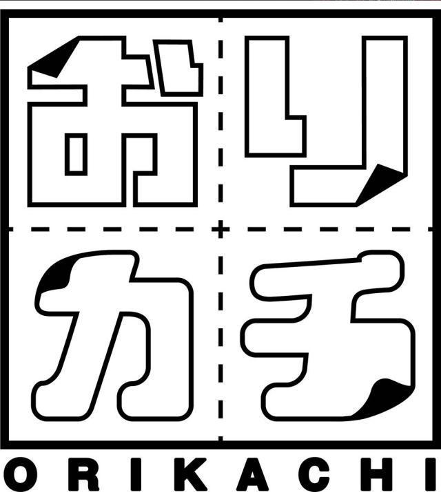 商標登録5854115