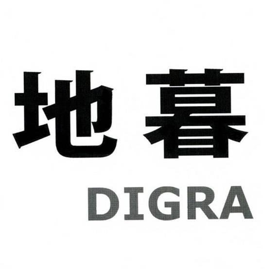 商標登録5678647
