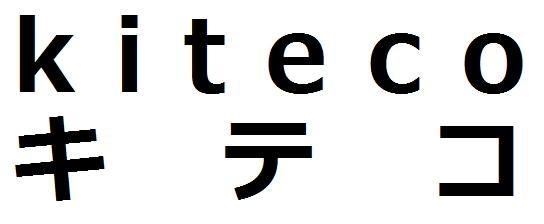 商標登録5678653