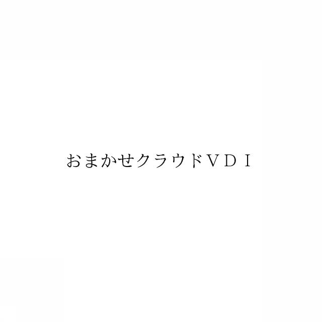 商標登録6680292