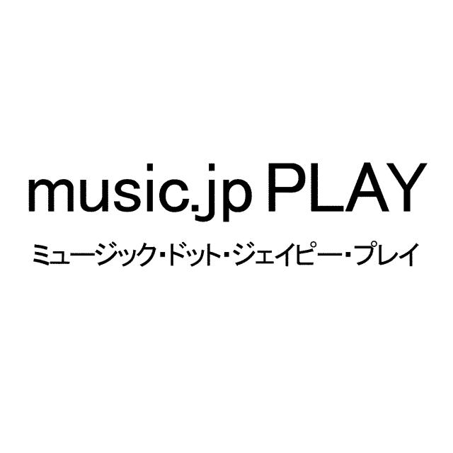 商標登録5497686
