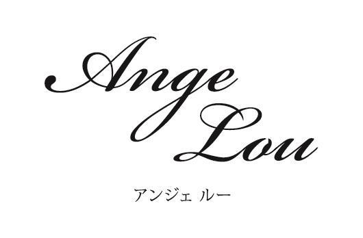 商標登録5854139