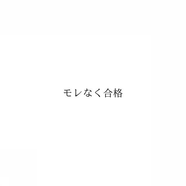 商標