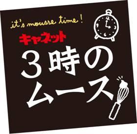 商標登録5678696