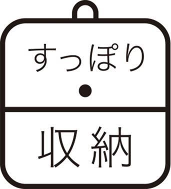 商標登録6350056