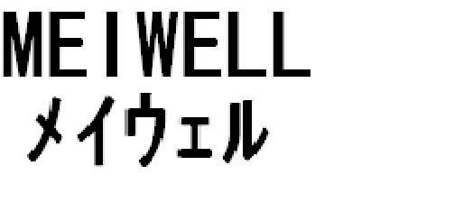 商標登録5414386