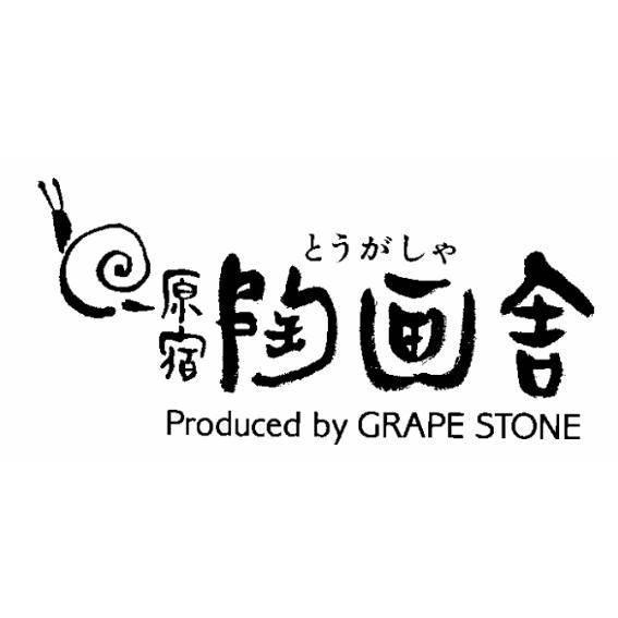 商標登録5414391