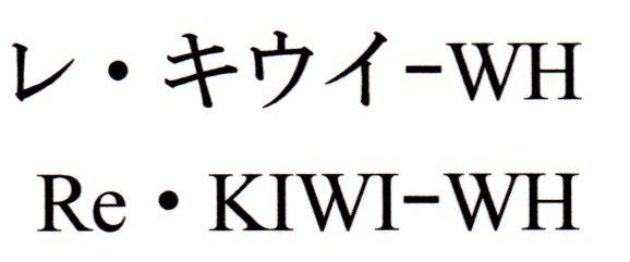 商標登録5767964