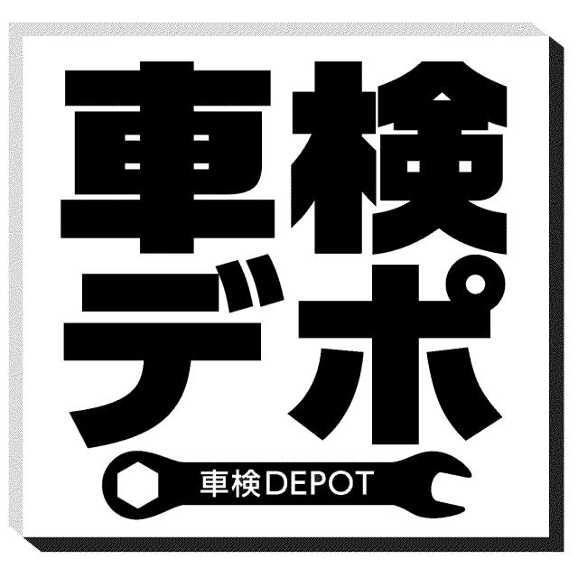 商標登録5767997