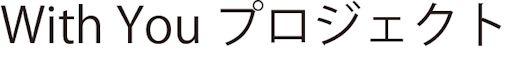 商標登録5678828