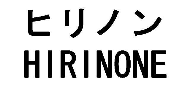 商標登録5584712