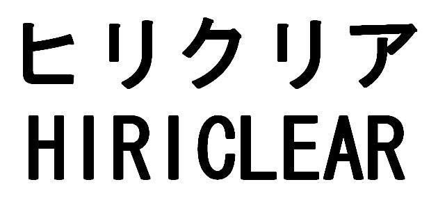 商標登録5584713