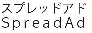 商標登録5414503