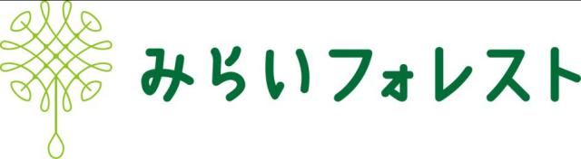 商標登録5497905