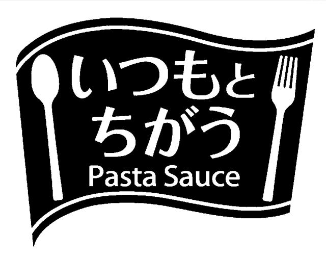 商標登録5497913