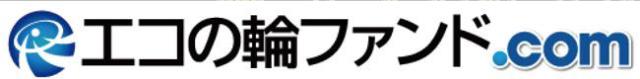 商標登録5854309