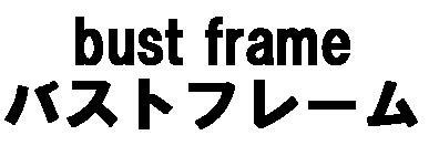 商標登録5584883