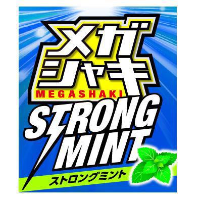 商標登録5854499