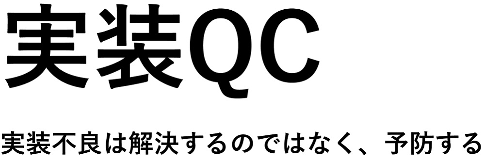 商標登録6789147