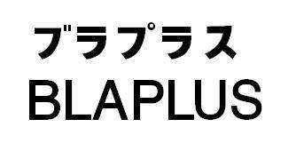 商標登録5324174