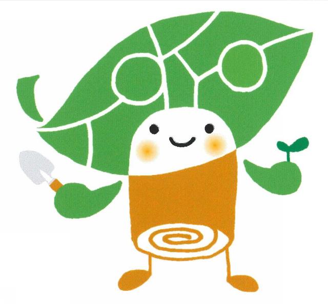 商標登録5944815