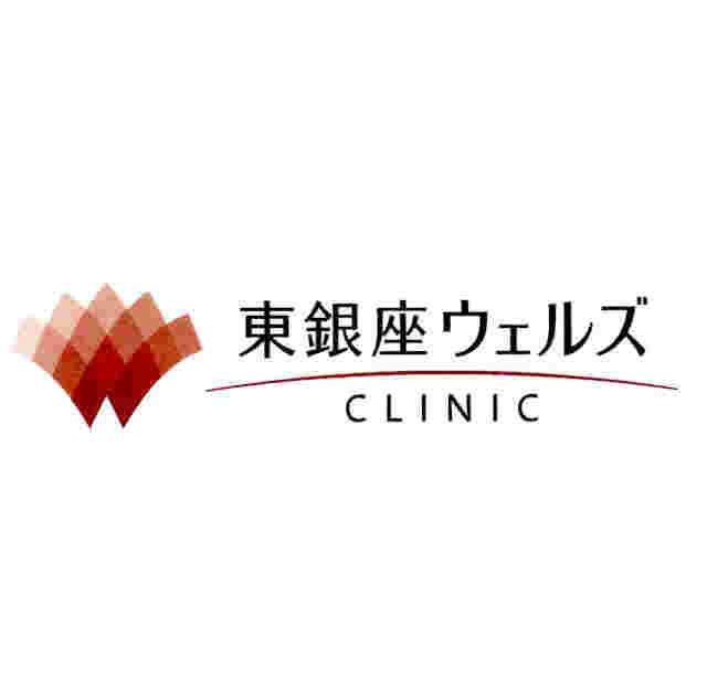 商標登録5679177