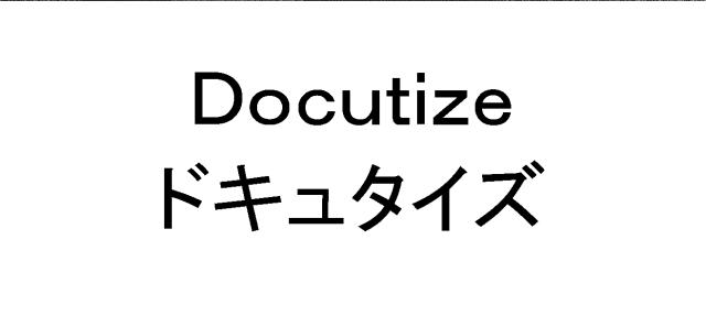 商標登録6026099