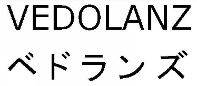 商標登録5944851